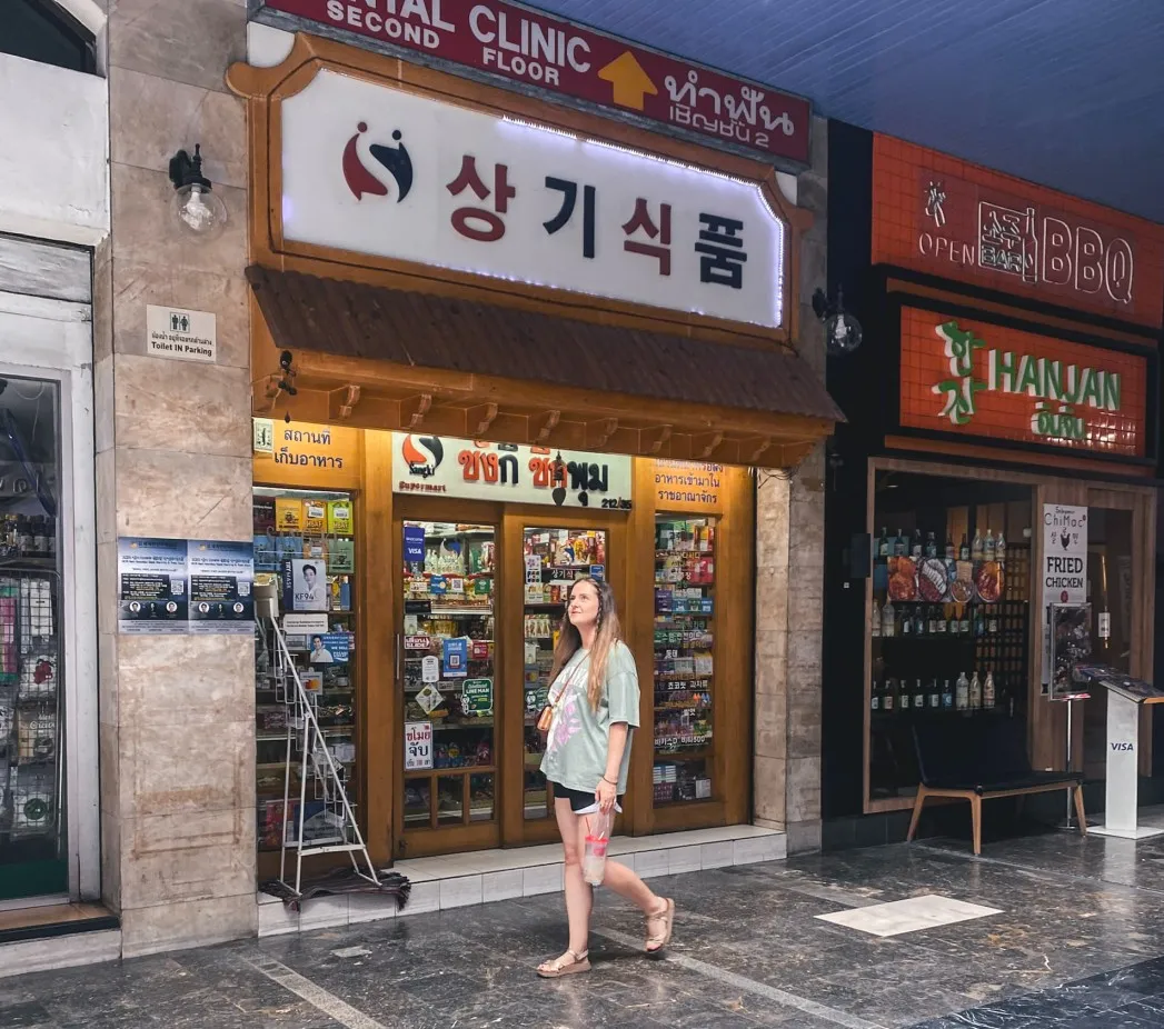 where to find korean food bangkok