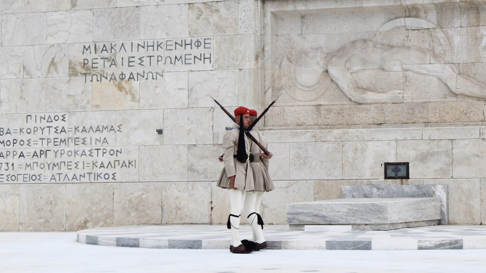 tomb of the unknown solder in Athens