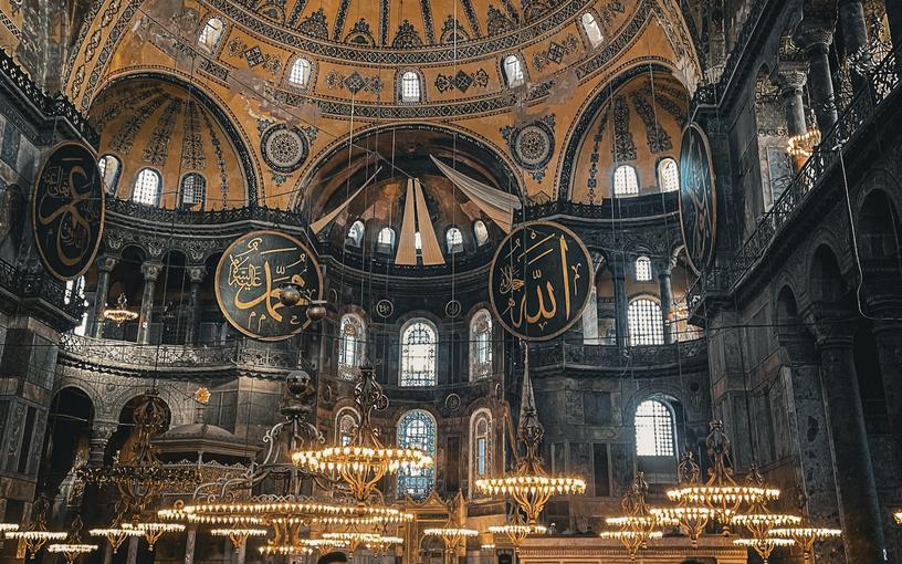 hagia sophia - istanbul travel tips