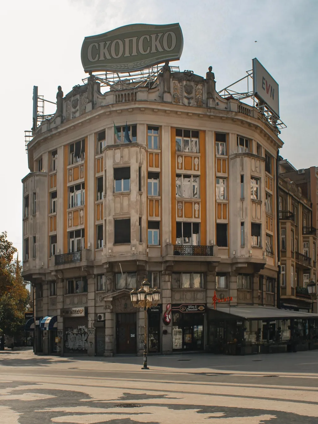 buildings of skopje