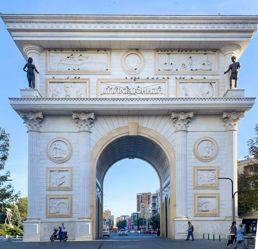 Arc de Triomphe skopje