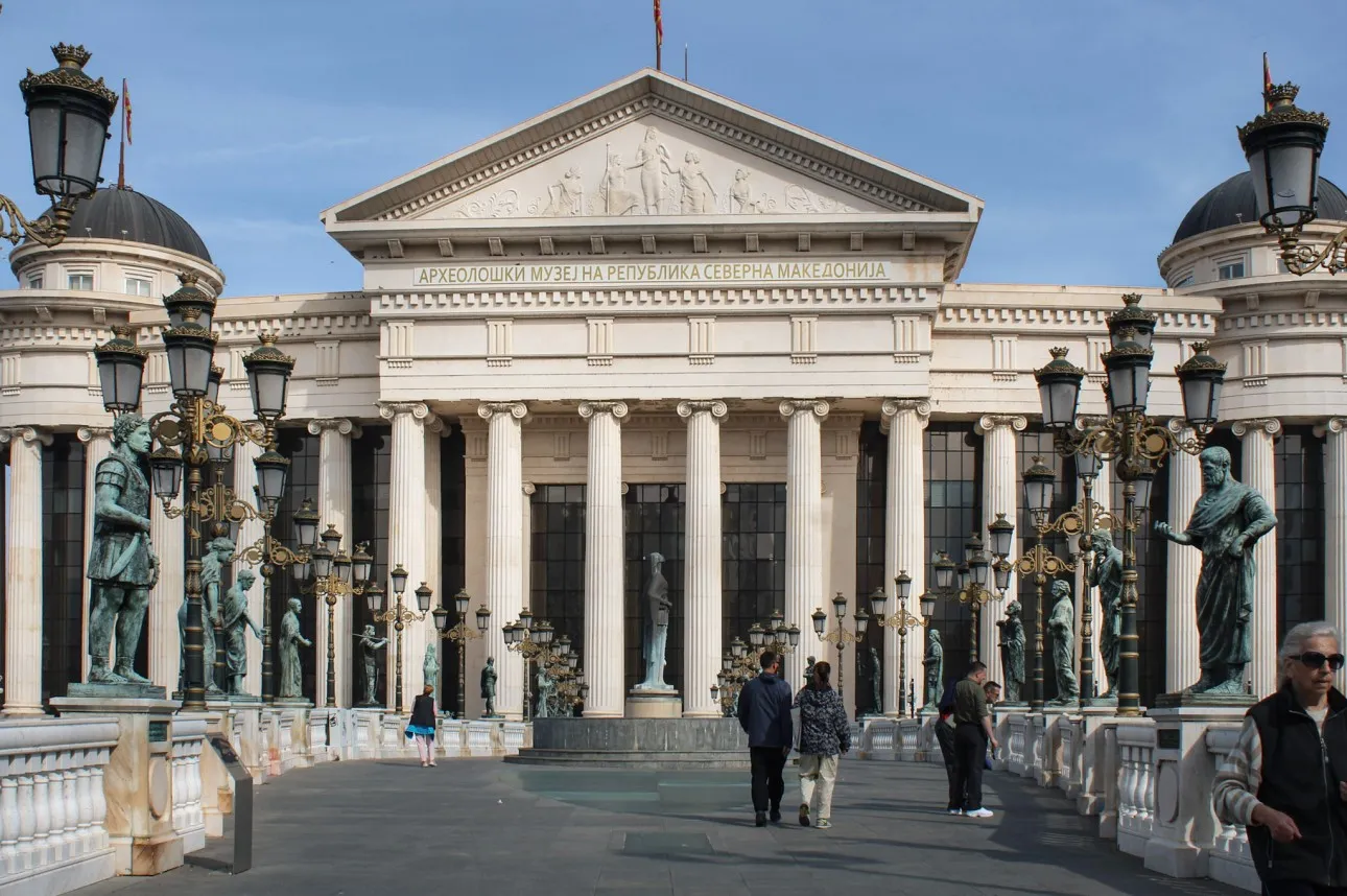 skopje guide