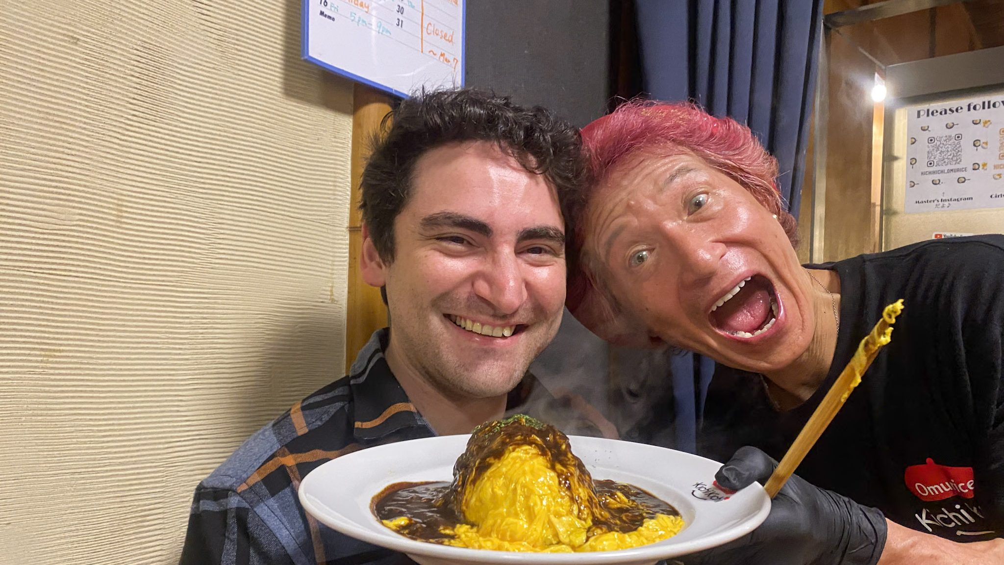 Kichi kichi omurice in Kyoto Japan