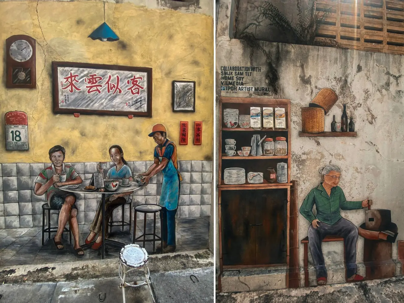 mural in ipoh itinerary