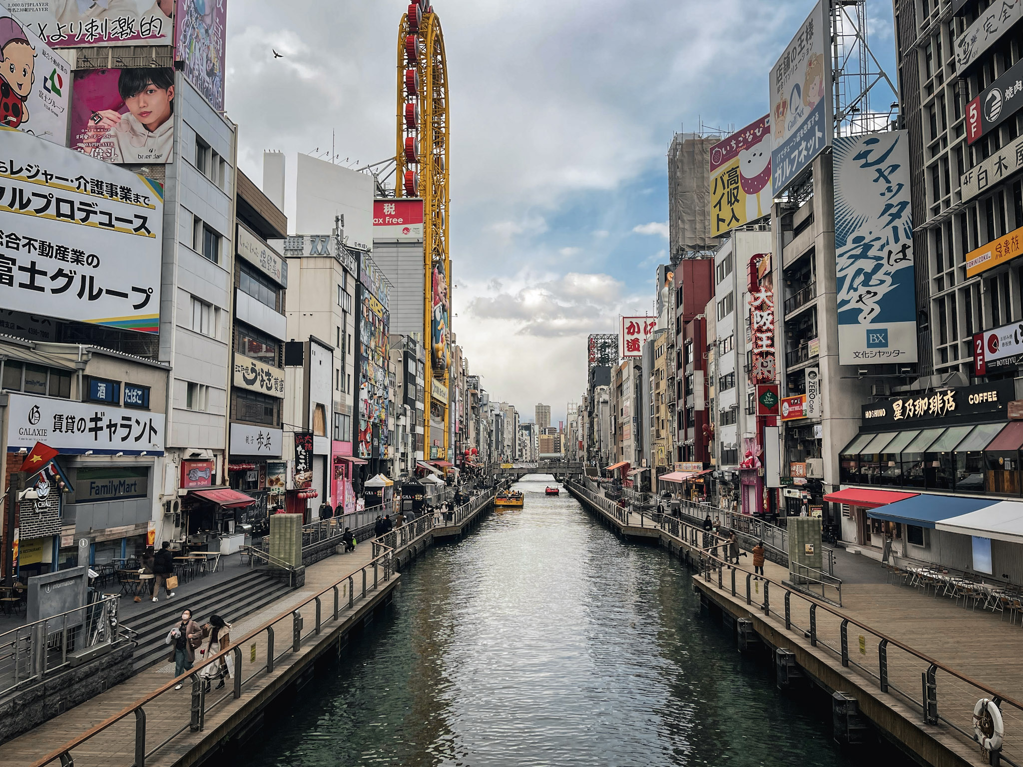 should you go to Tokyo or Osaka