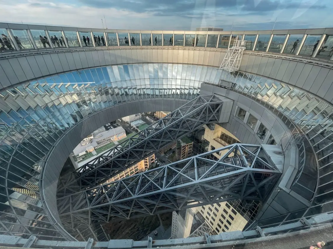 umeda sky building in Osaka