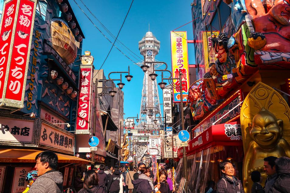 shinsekai colourful streets