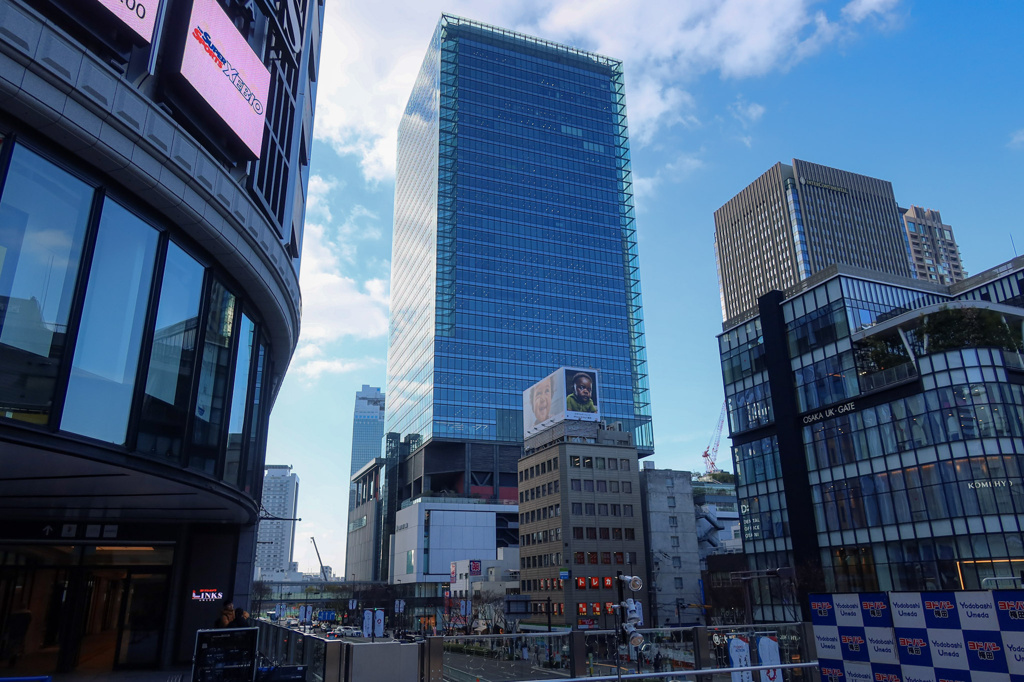 skyscrapers in Umeda - good place to stay in Osaka