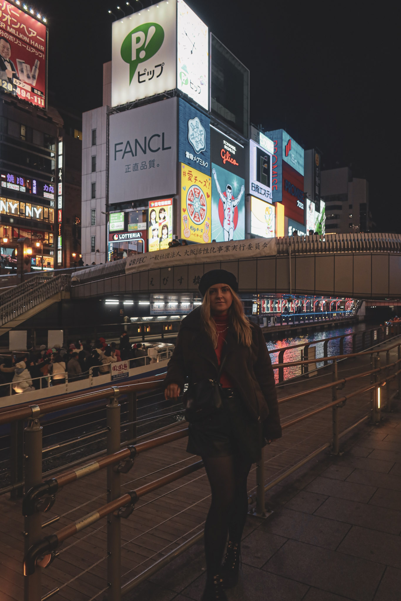 Dontonburi at night | Tara Oh Reilly