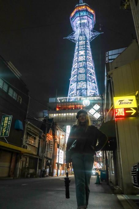 Tsutenkaku tower at night | best things to do in Osaka | Tara Oh Reilly