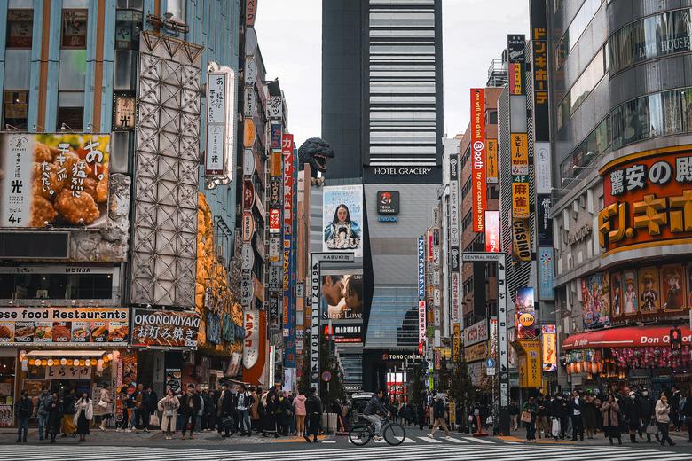 Is Tokyo or Osaka better - Shinjuku City