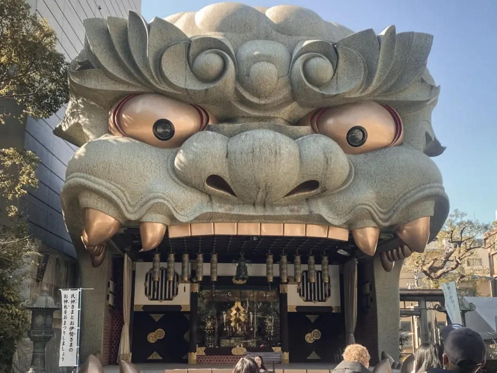 kid friendly activity in Osaka - Namba Yasaka Shrine