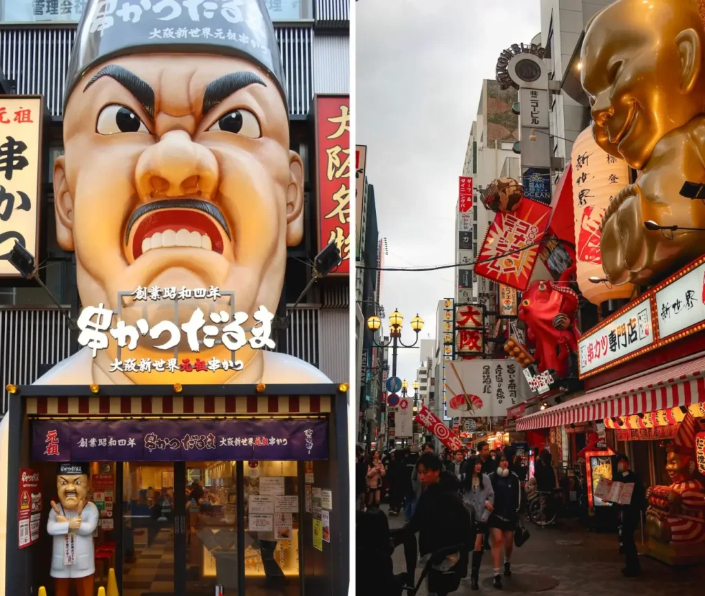 dotonbori during the day 