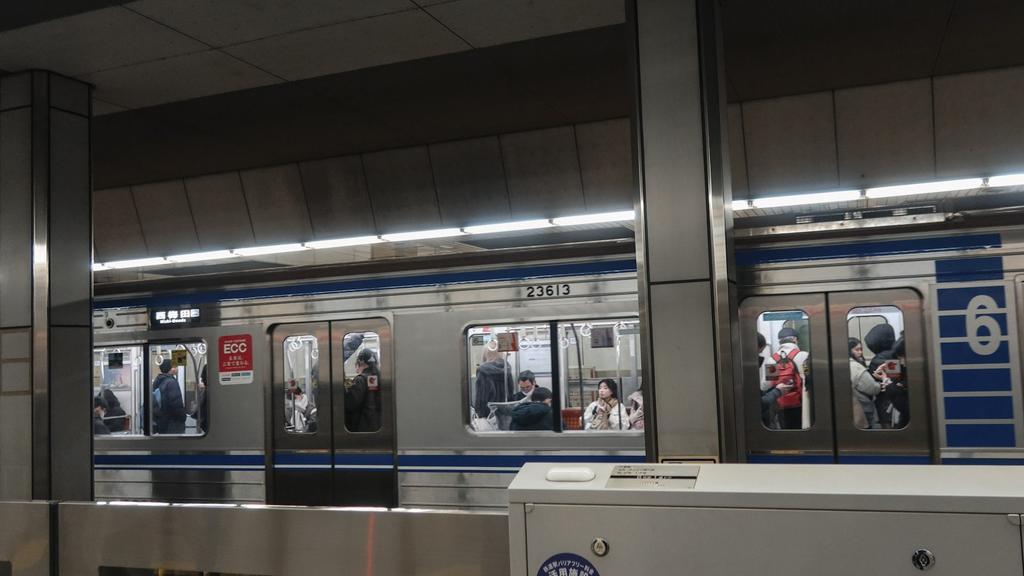 osaka subway is the best way to get around Osaka