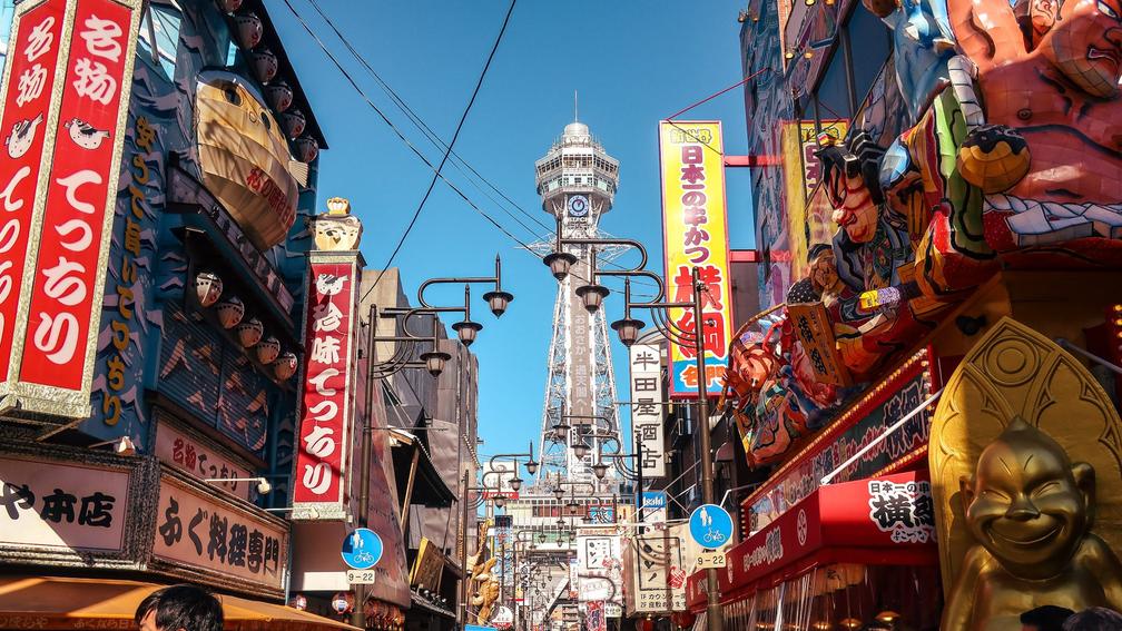 shinsekai colourful streets - one of the best places to stay for a short term visit to Osaka