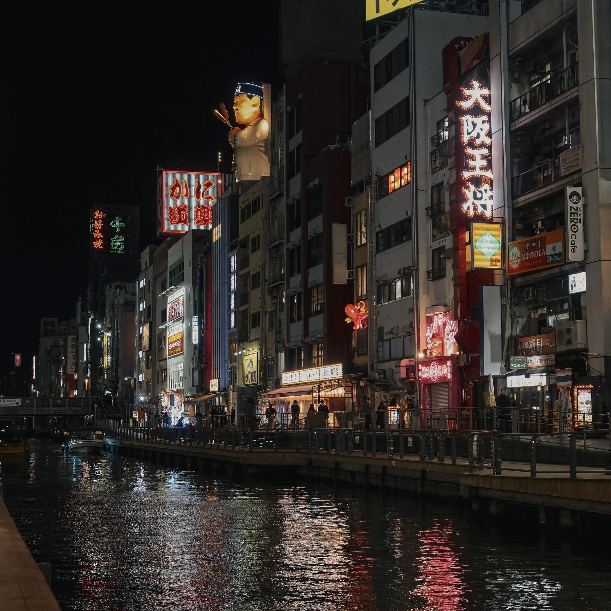 dotonbori at night