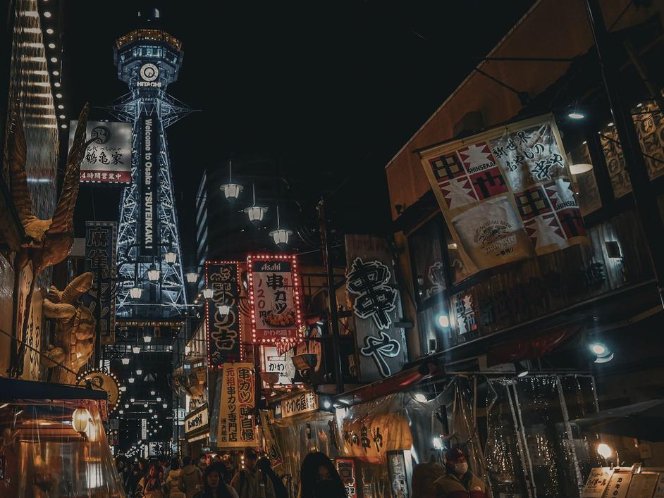 Shinsekai at night - 2 days in Osaka itinerary