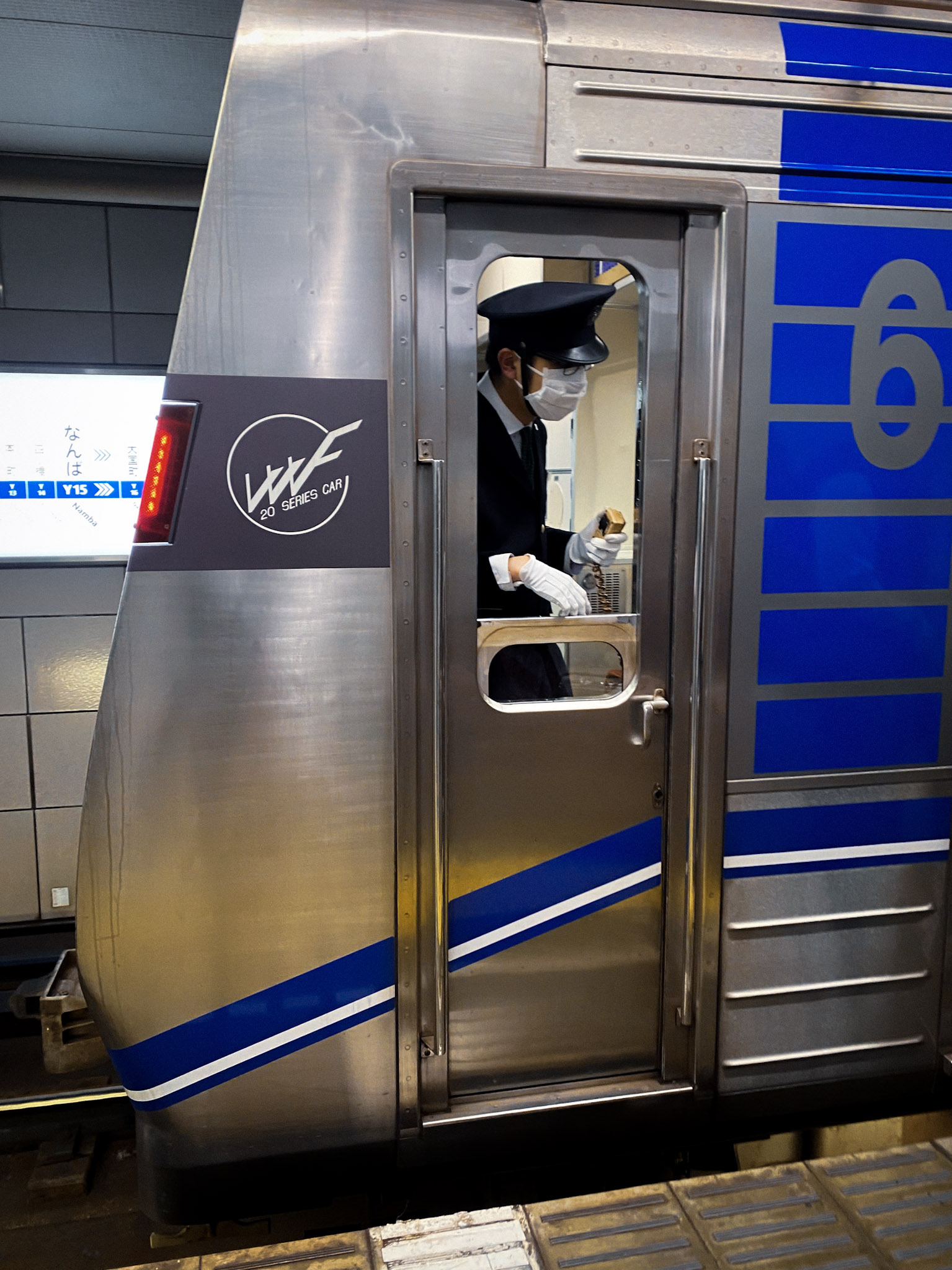 osaka subway