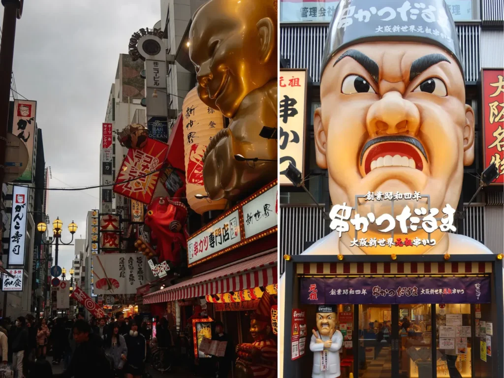 dotonbori 2 day osaka itinerary