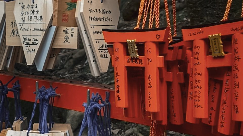 emas at the top of Fushimi Inari Taisha