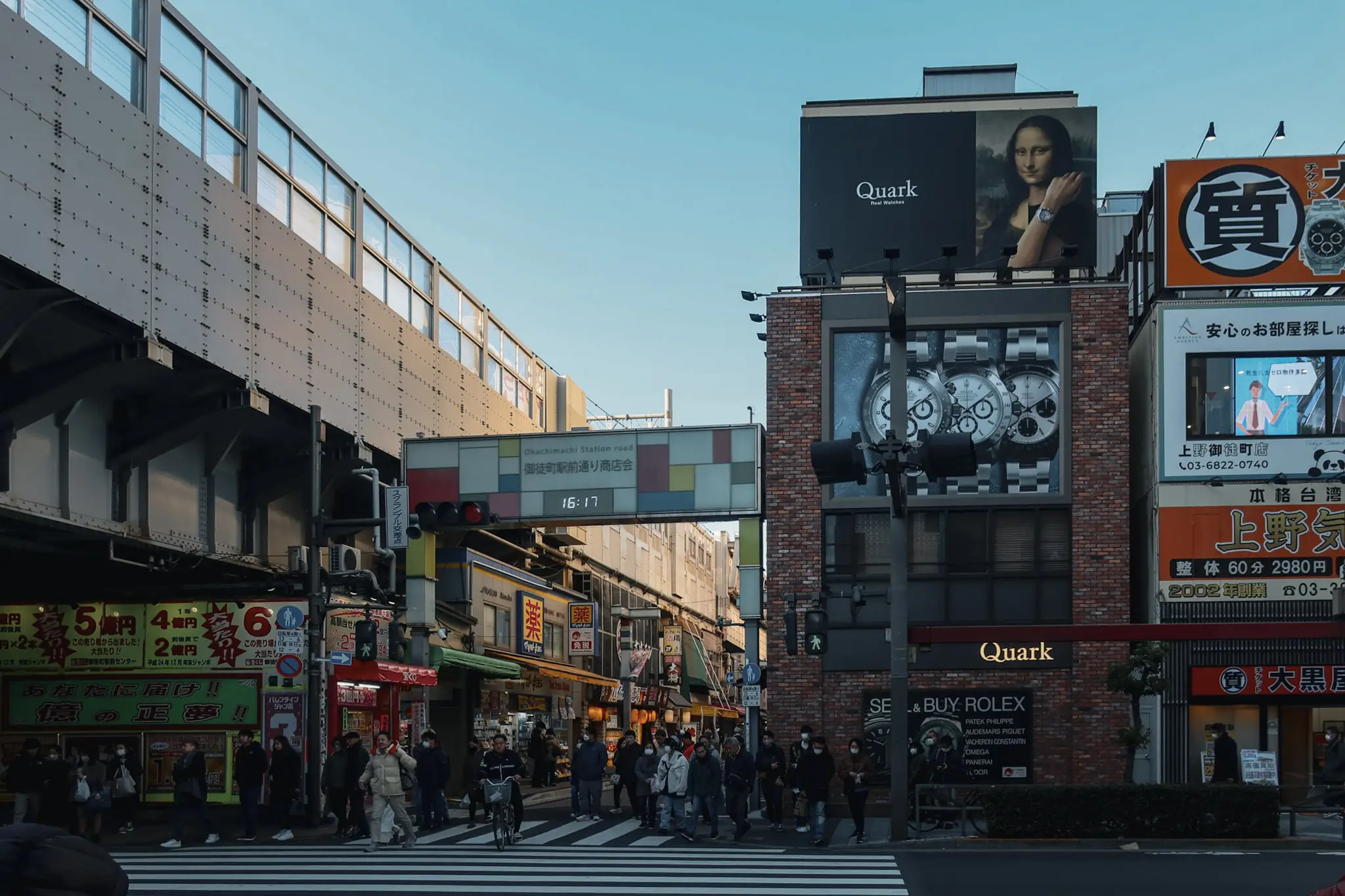  Ameyoko Shopping District 3 days in Tokyo guide