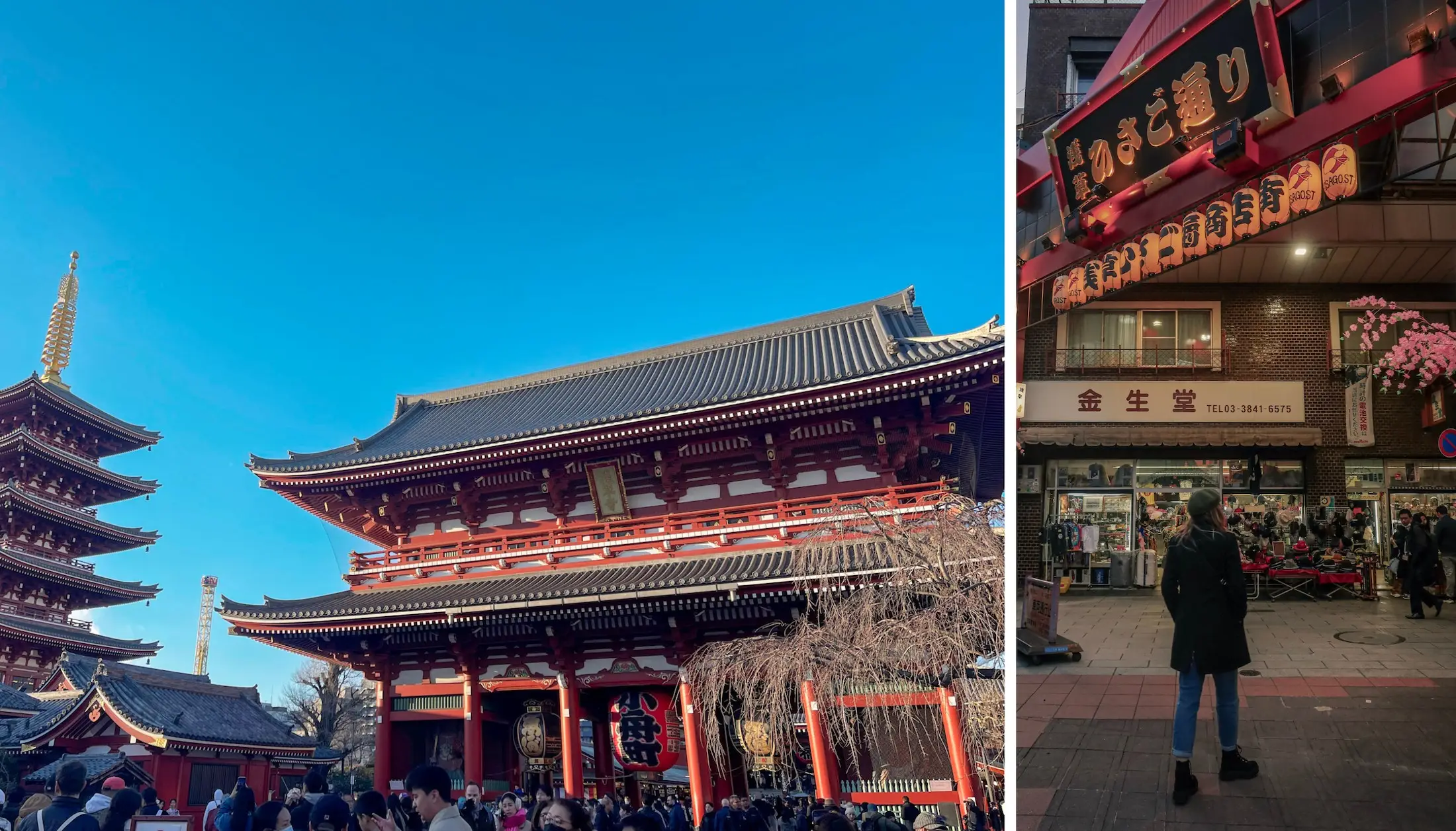 asakusa - 3 day Tokyo itinerary