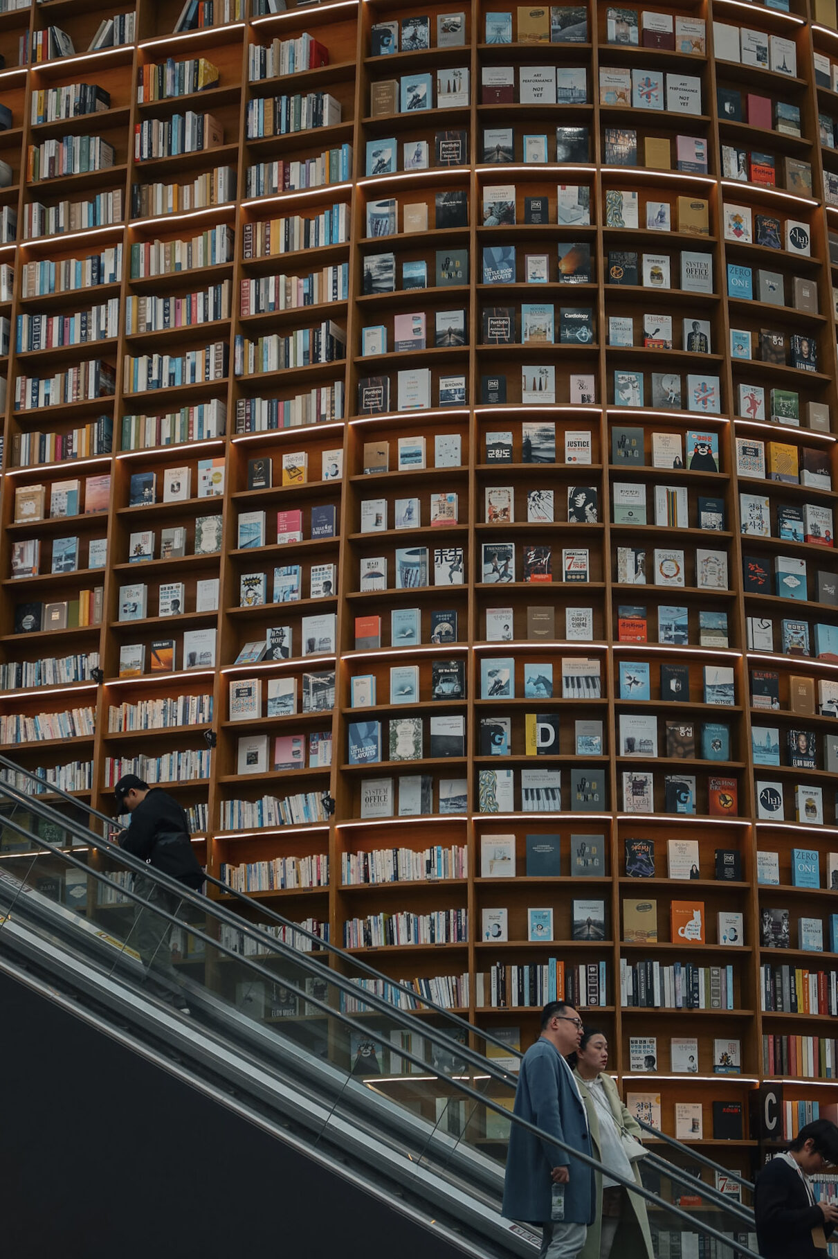 Starfield Library IS ONE OF THE MEMORABLE THINGS TO DO IN SEOUL