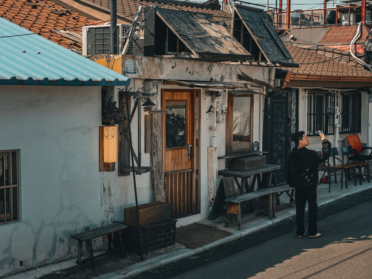 Ihwa Mural Village in Seoul