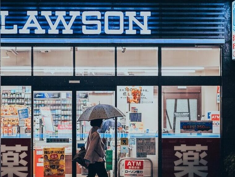 lawson in Japan - ways to save money in Japan