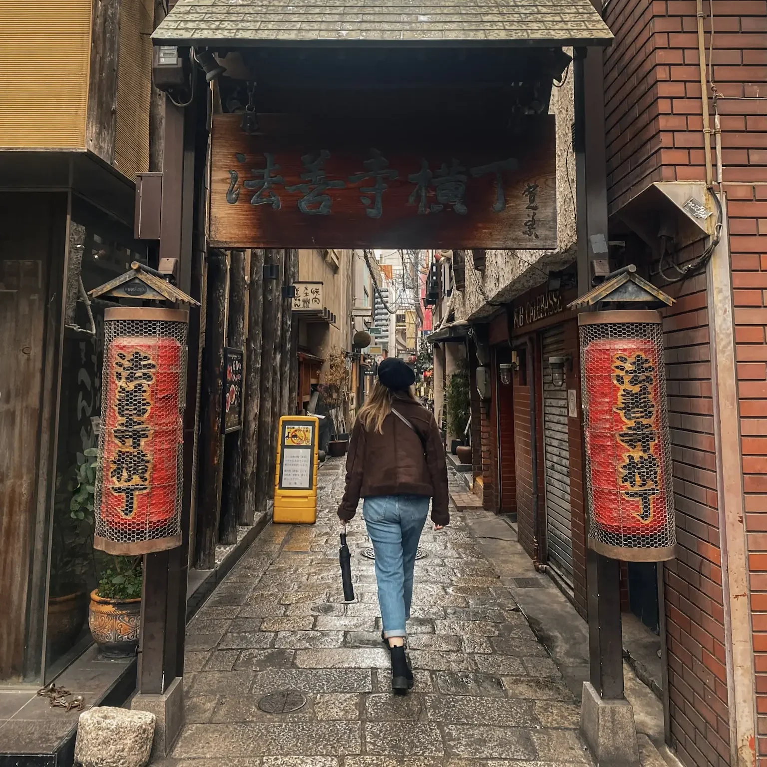 Irish travel blogger Tara O'Reilly in Osaka 