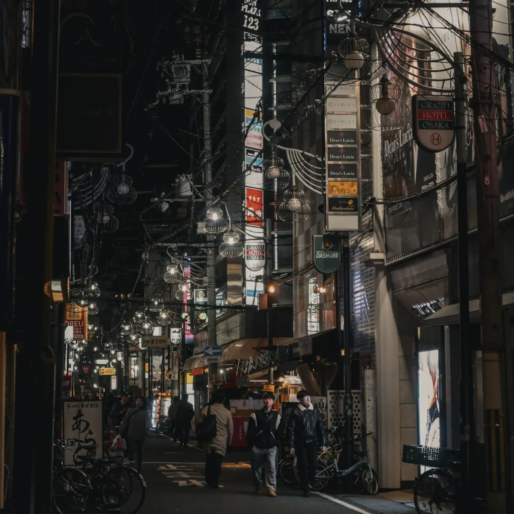 Osaka city centre at night