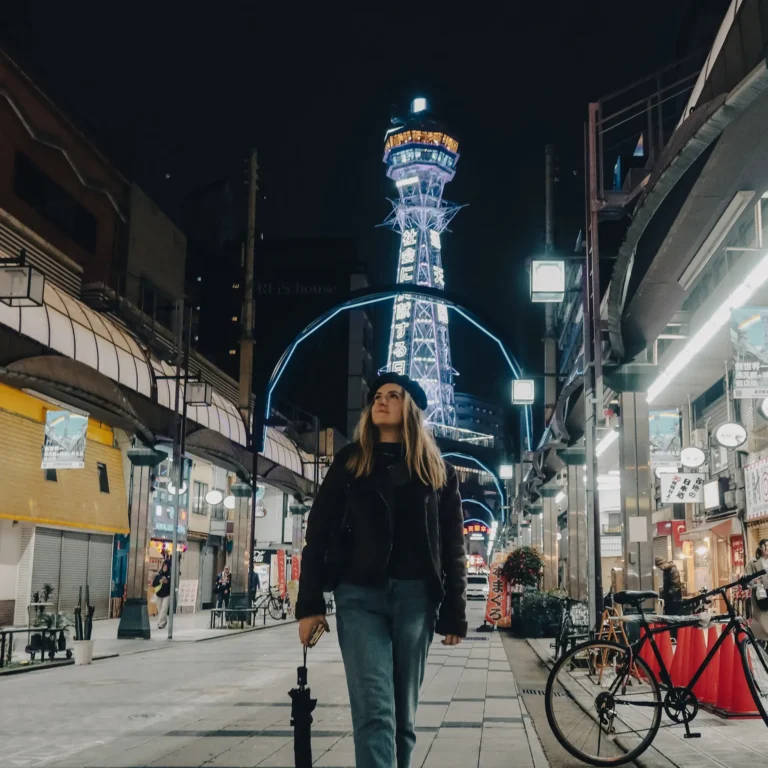 Tara Oh Reilly, digital nomad guide Osaka