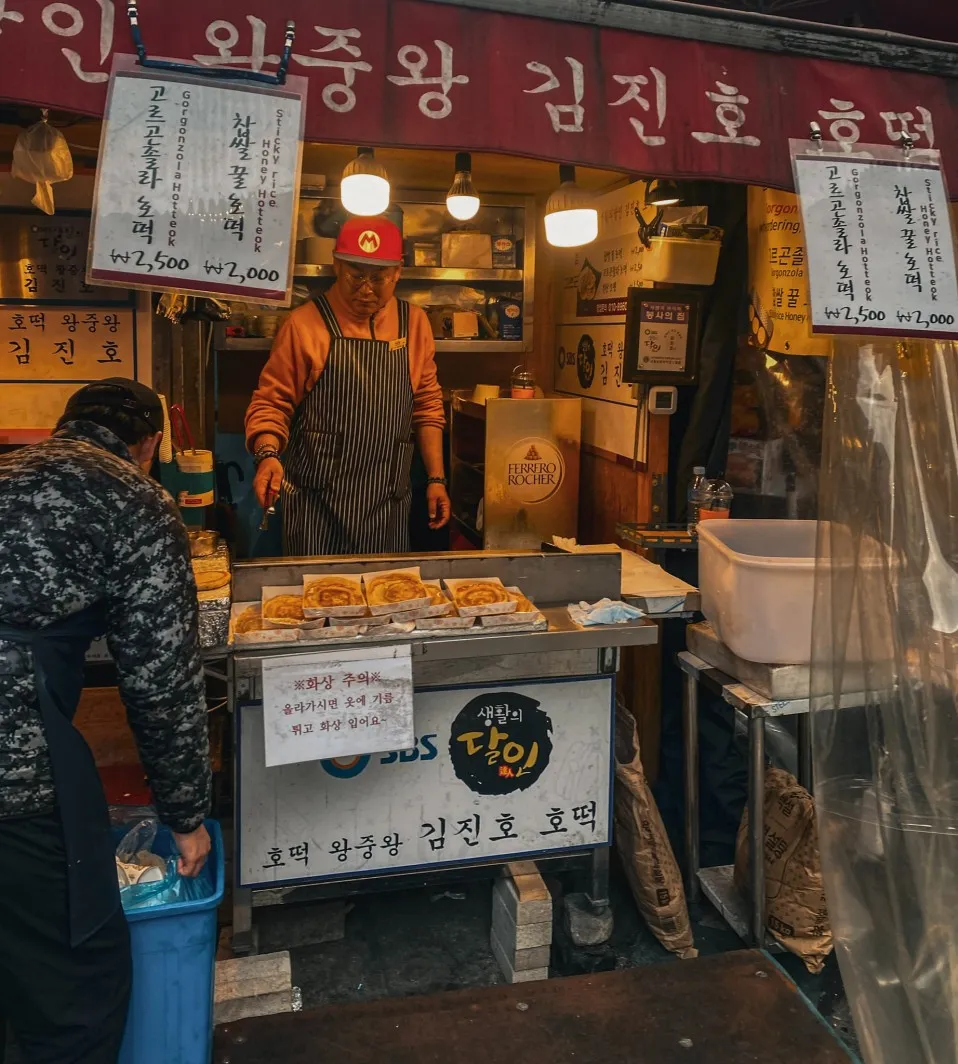 seoul for first timers