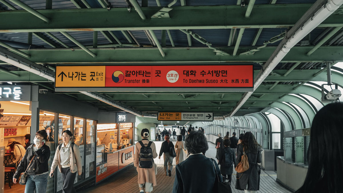 how to get around seoul