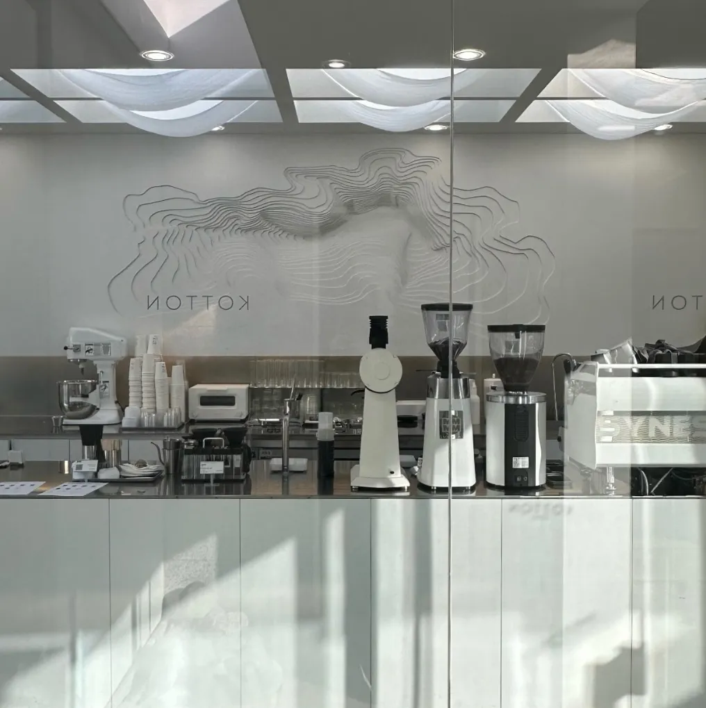 where to go for coffee seoul