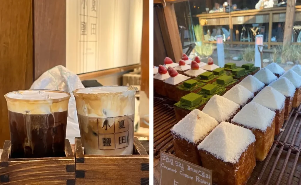cake and coffee where seoul soha salt pond
