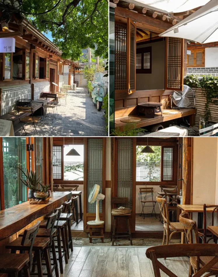 cool coffee seoul