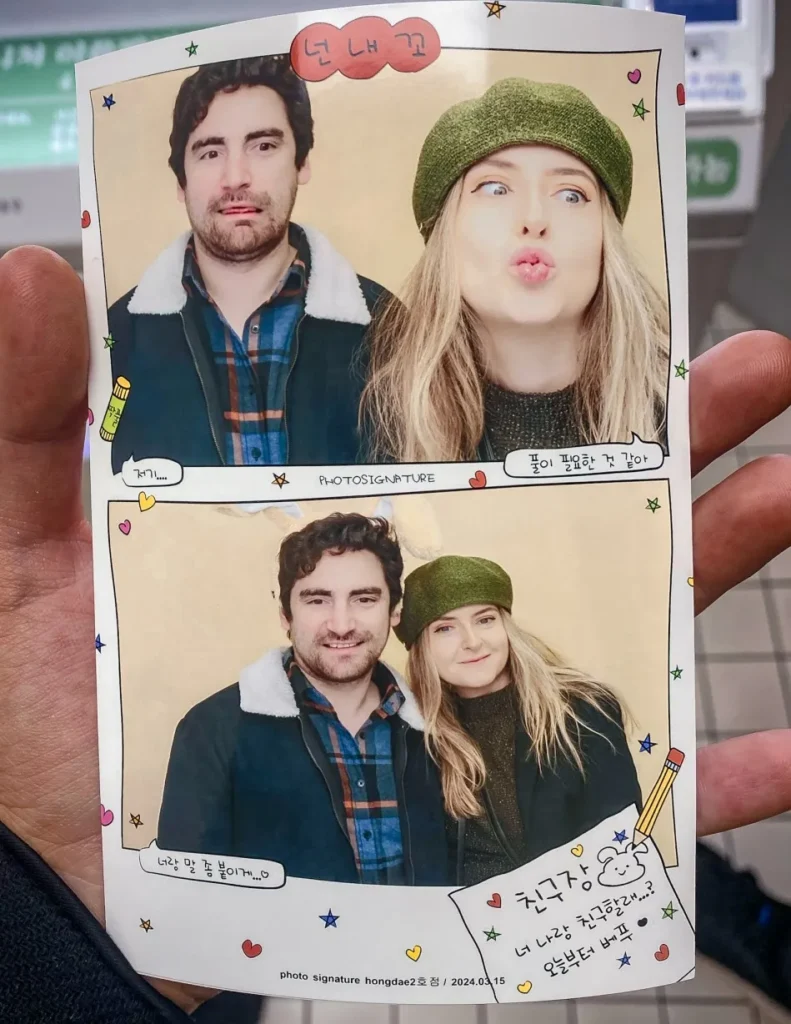 photobooths are a fun thing to do in seoul