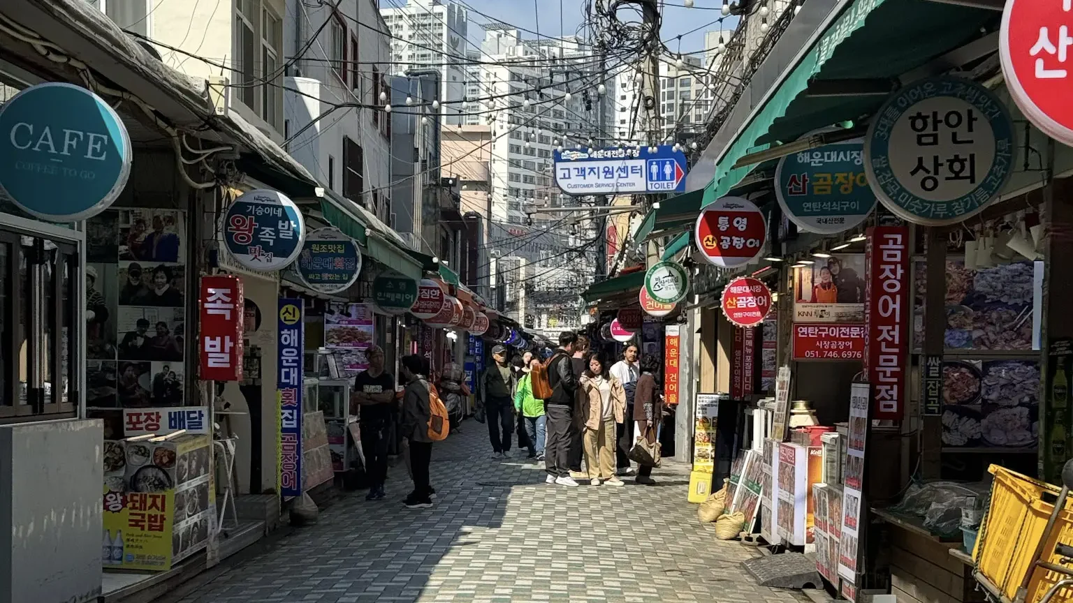 Haeundae Beach Traditional Market