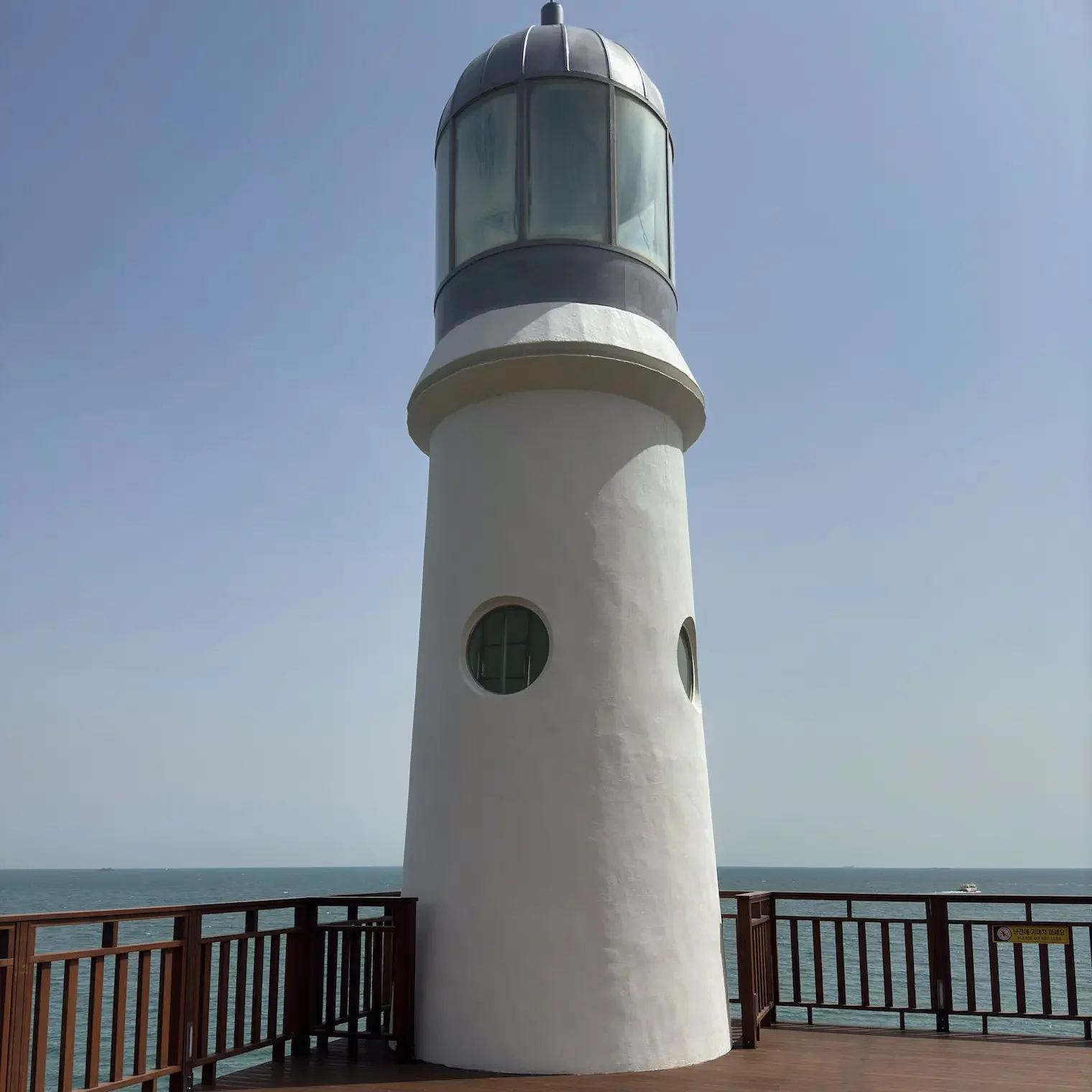 Dongbaekseom Lighthouse