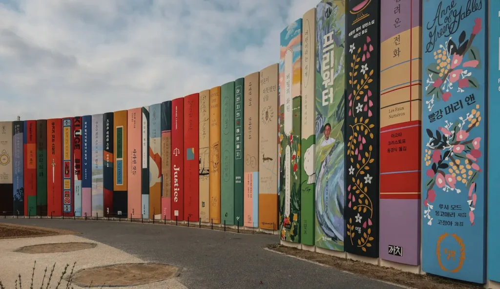 book wall and Gangchon rail park