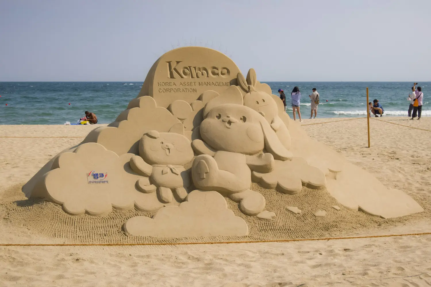 Haeundae Beach sand festival 2024