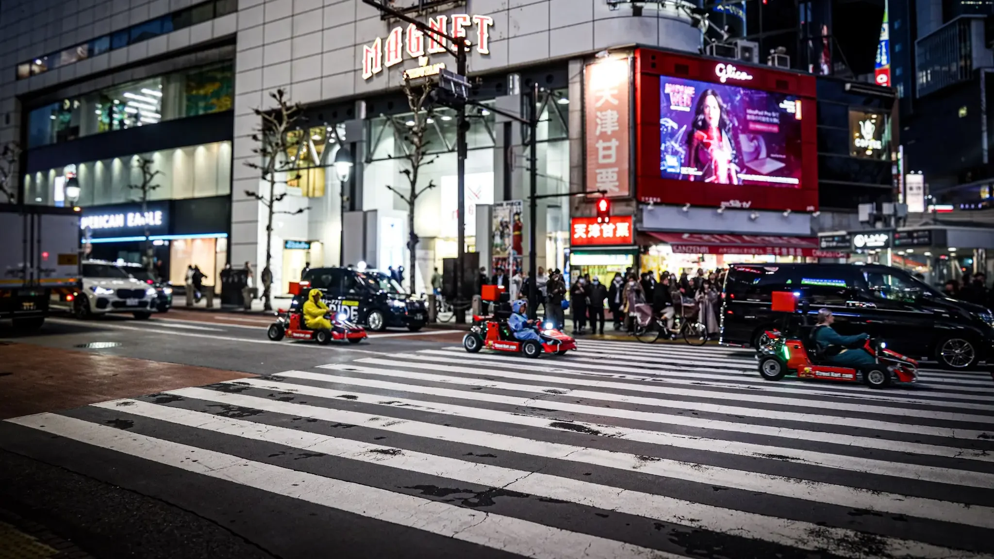 Mario Kart Shibuya