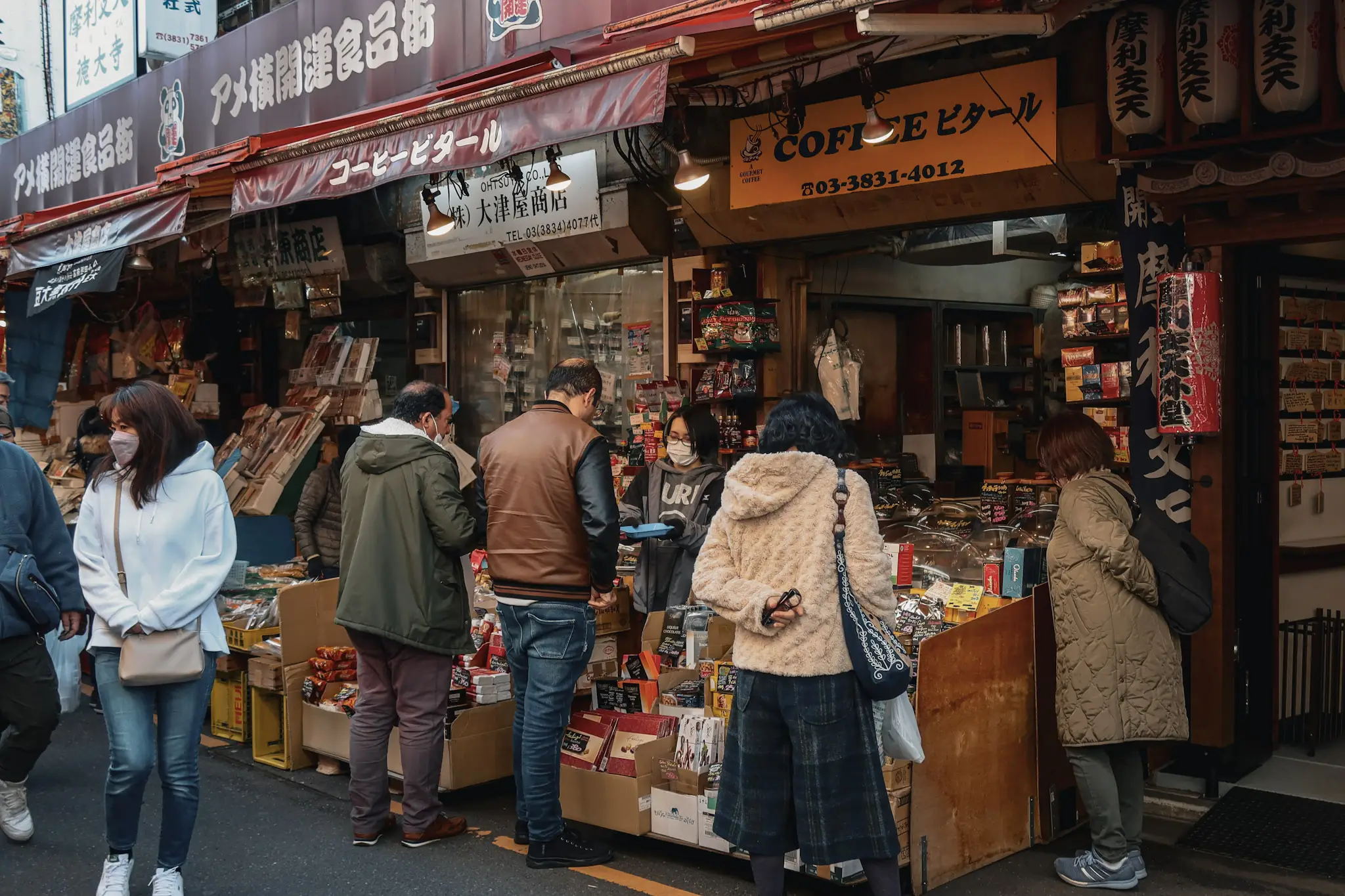  Ameyoko Shopping District