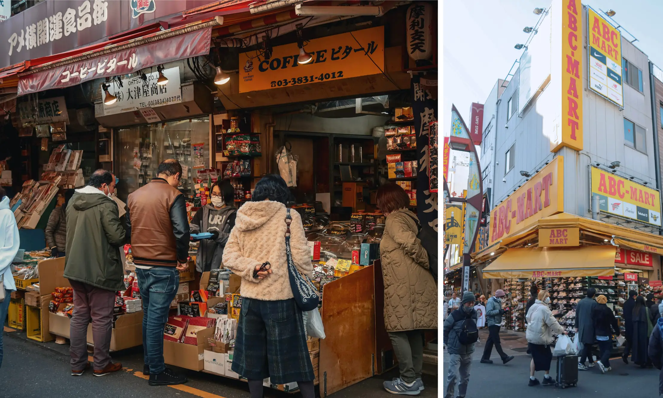 AREAS TO STAY IN TOKTO - UENO