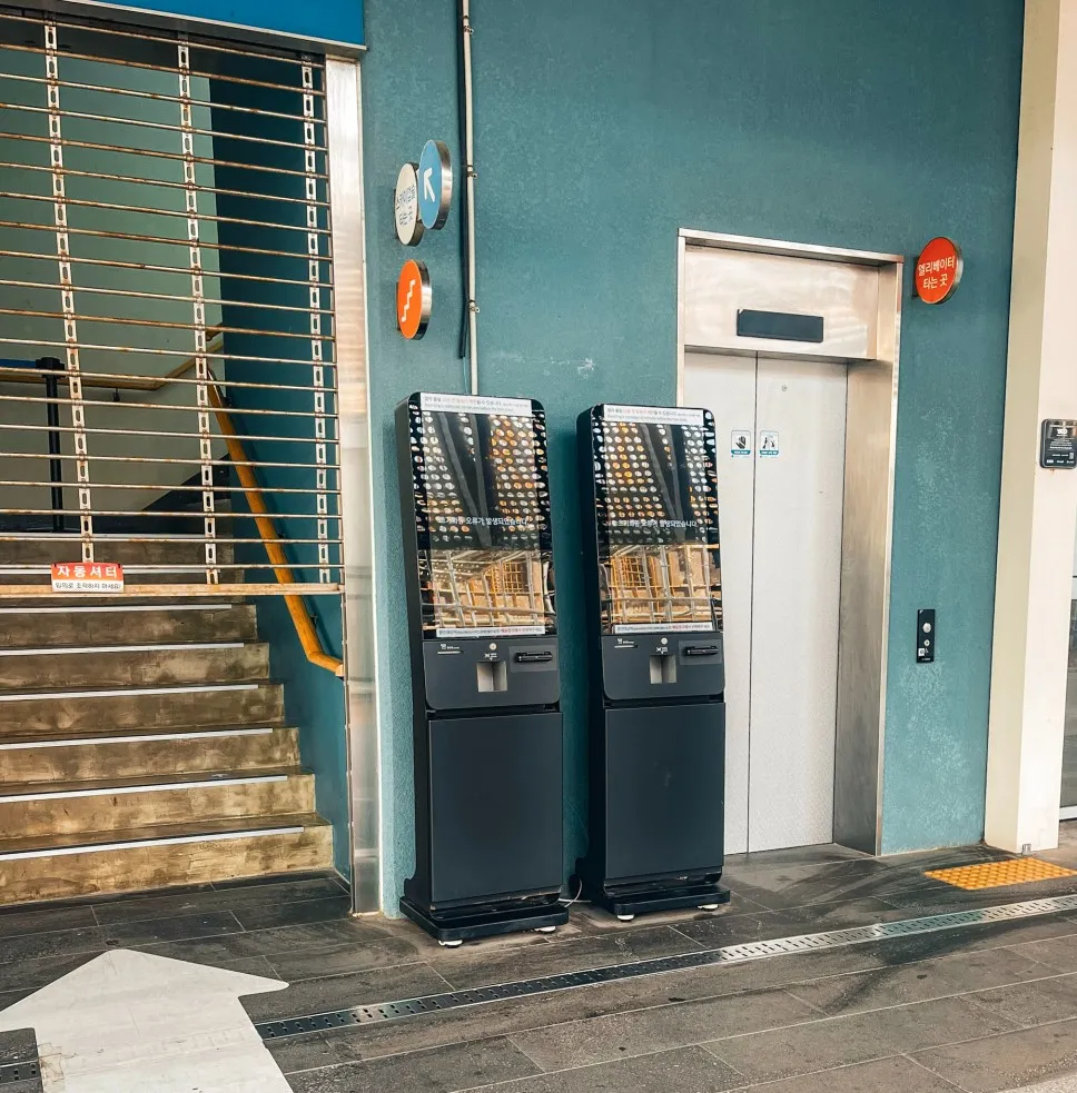 how can i buy busan sky. capsule tickets