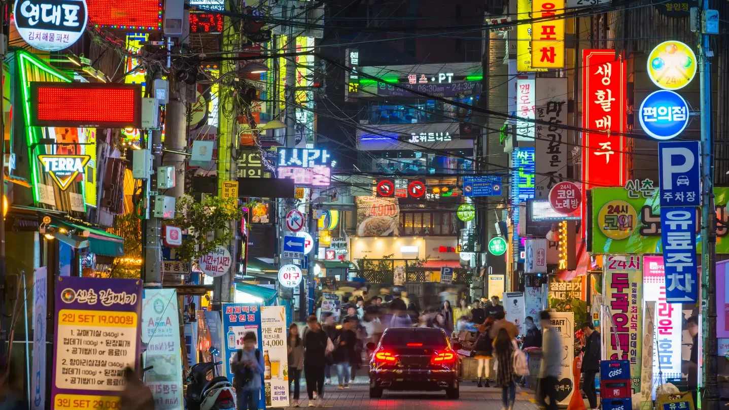 where to stay in Seoul - Sinchon alternative to HONGDAE