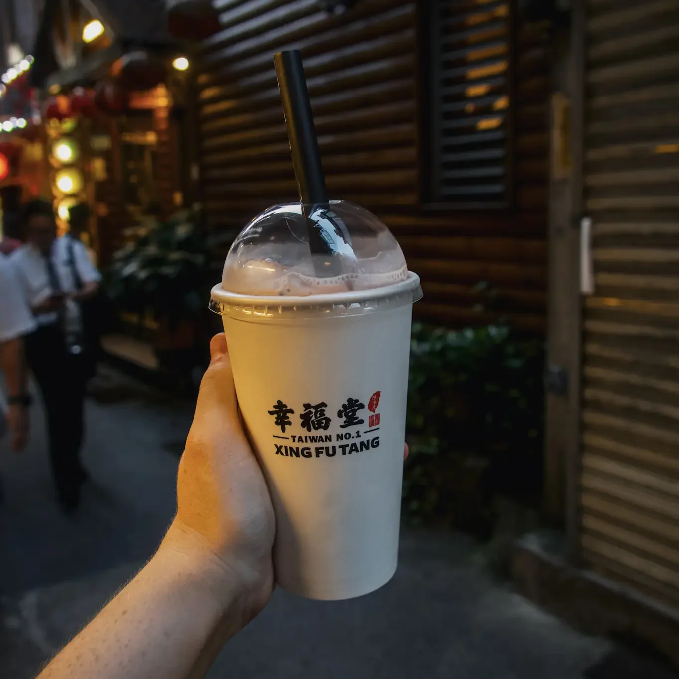 xing fu tang jiufen boba tea