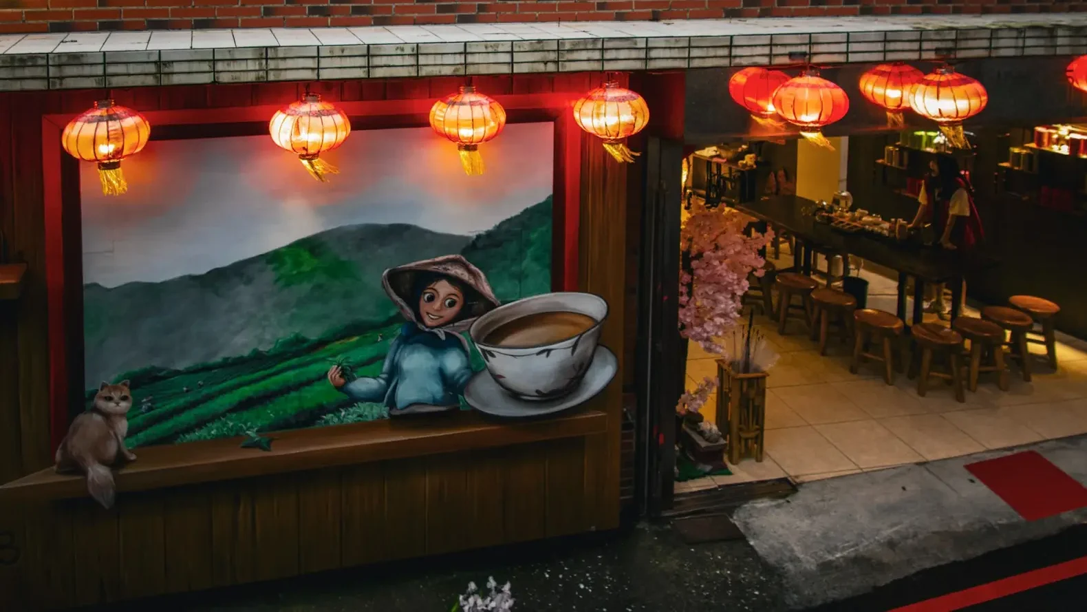 teahouse in Jiufen Shanhai Tea House 1983