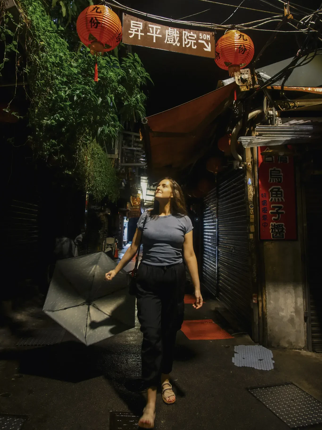 tara o'reilly dark street jiufen old street jishan street